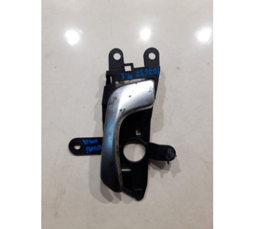 Ручка двери (передняя левая внутренняя)