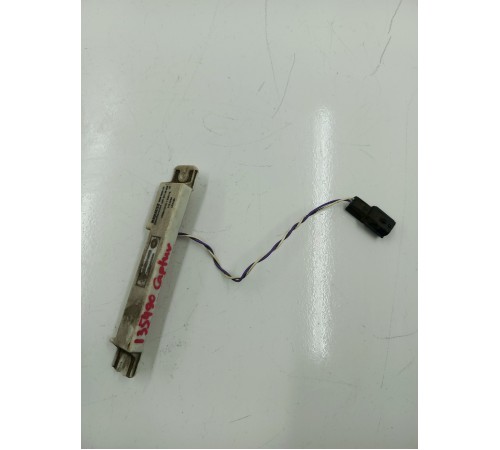 Антенна бесключевого доступа