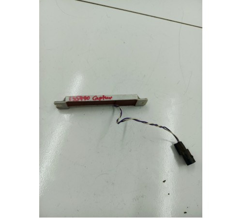 Антенна бесключевого доступа