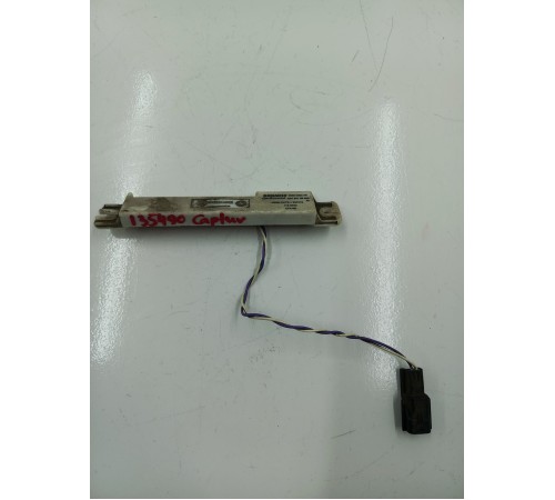 Антенна бесключевого доступа