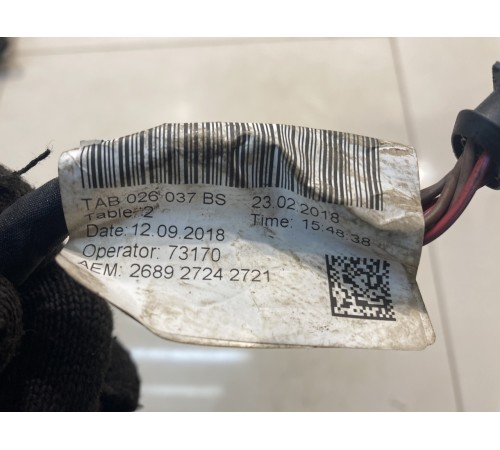 Электропроводка форсунок