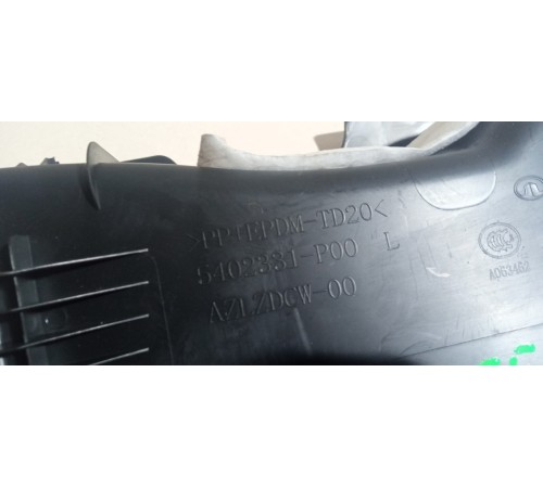 Обшивка стойки Задняя Левая