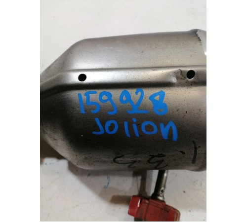 Приемная труба глушителя