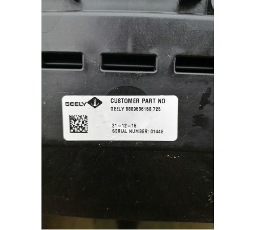 Люк крыши (панорама)