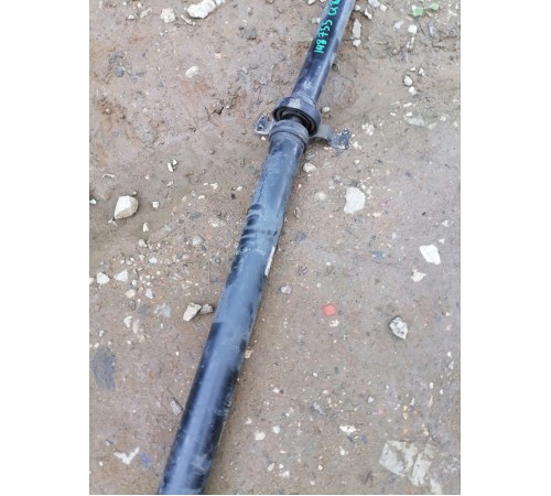 Карданный вал