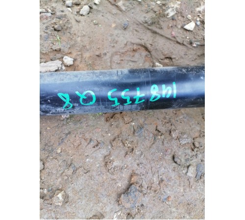 Карданный вал