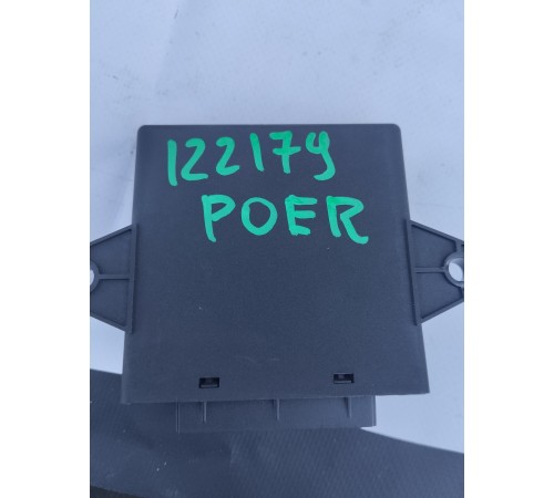 Блок управления дифференциалом заднего моста