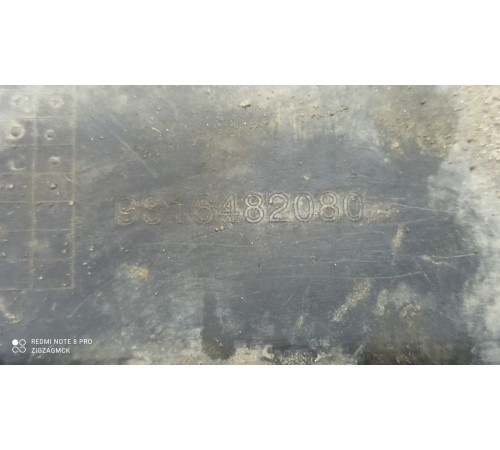 Защита топливного бака