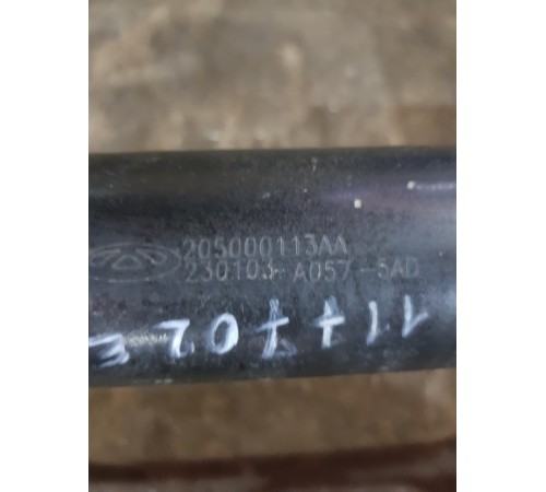 Балка подвески (подрамник) задняя