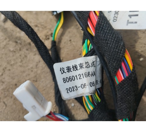 Электропроводка подторпедная