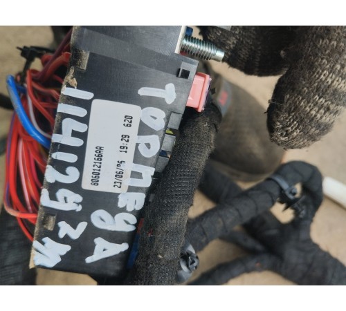 Электропроводка подторпедная