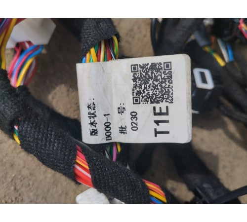 Электропроводка подторпедная