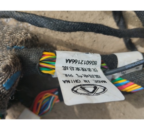 Электропроводка подторпедная