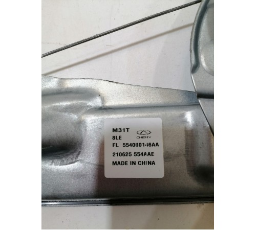 Стеклоподъемник двери передний левый