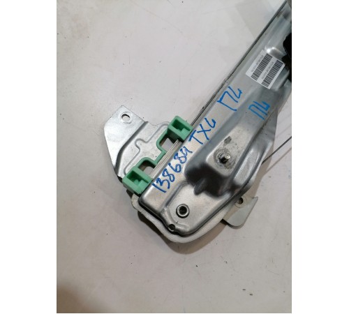 Стеклоподъемник двери передний левый