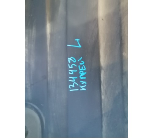 Защита днища левая