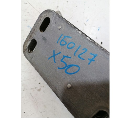 Радиатор масляный