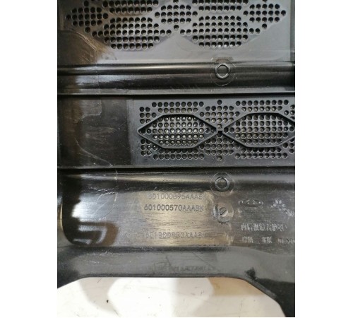 Накладка зеркала заднего вида салонное 