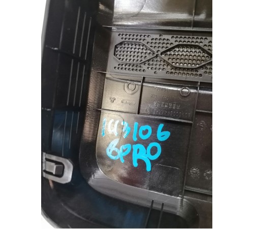 Накладка зеркала заднего вида салонное 