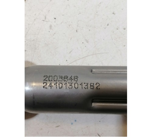 Рулевой карданчик