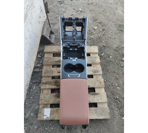 Центральная консоль