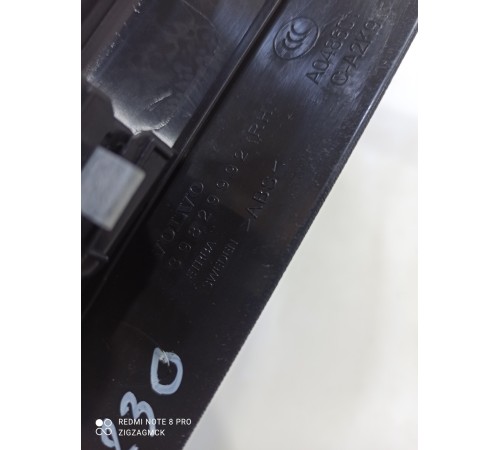 Накладка порога (передняя правая)