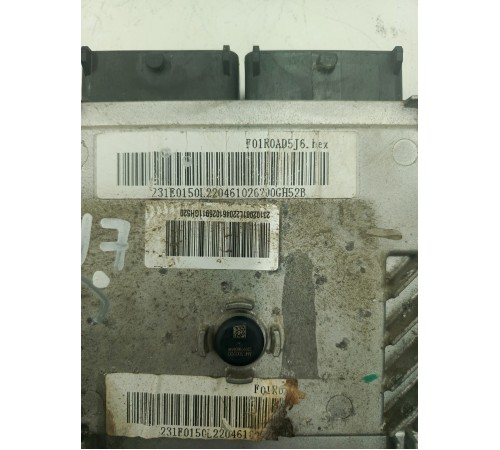 Блок управления двигателем