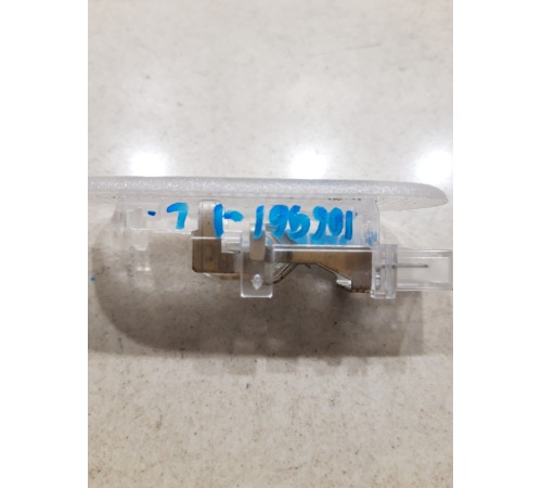 Плафон солнцезащитного козырька левый