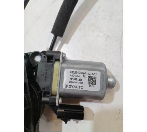 Стеклоподъёмник передний левый