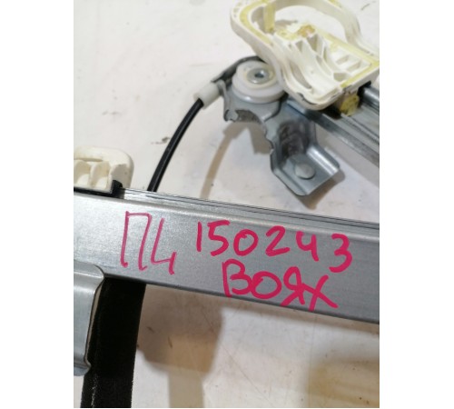 Стеклоподъёмник передний левый