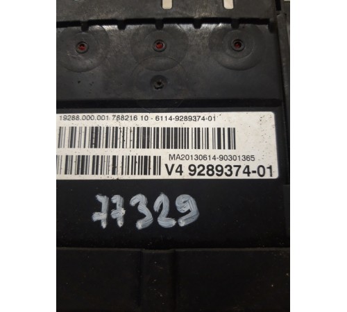 Распределитель тока