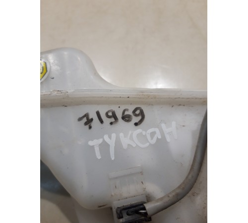 Бачок главного тормозного цилиндра