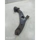Рычаг подвески(передний правый)