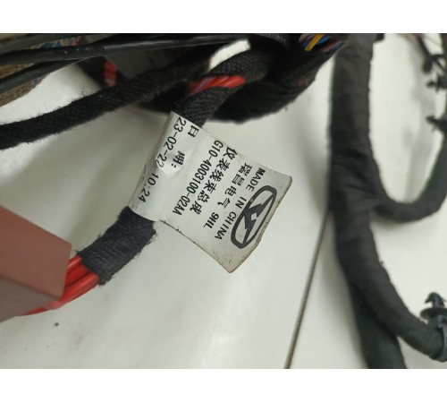 Электропроводка под торпедная с монтажным блоком