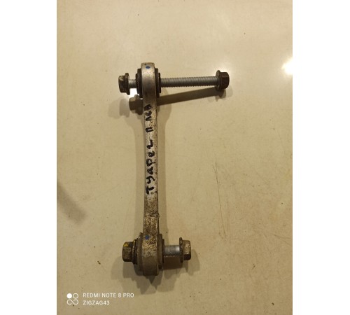 Рычаг подвески(передний левый)