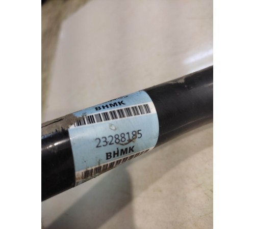 Стабилизатор поперечной устойчивости (передний)