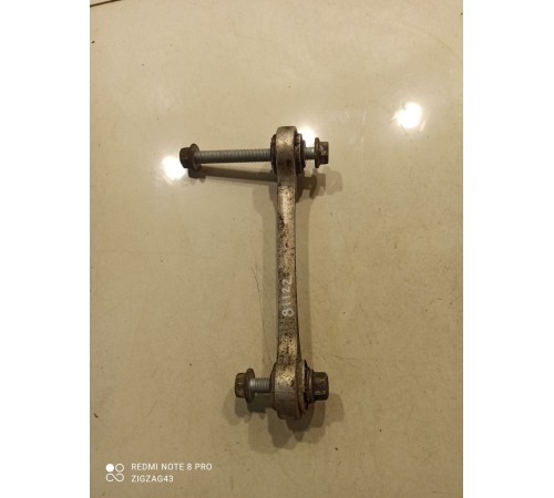 Рычаг подвески(передний левый)