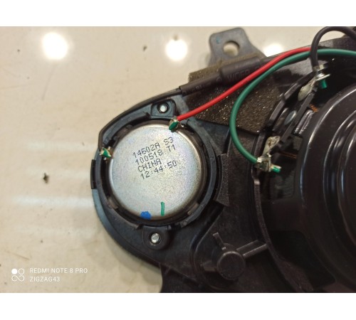 Динамик в торпедо