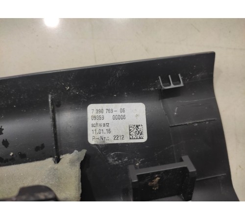 Накладка порога (передняя левая)