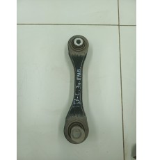 Рычаг подвески задний правый