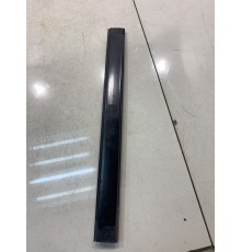 Накладка на крышу (правая)