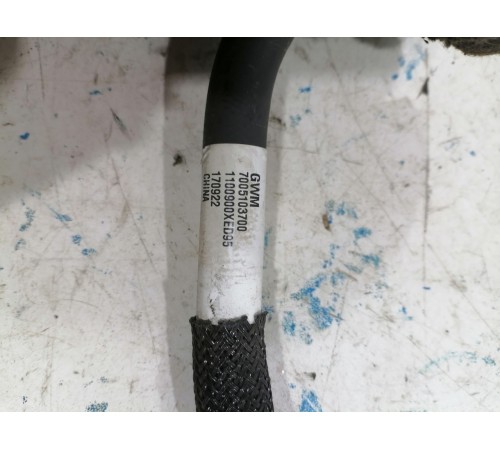 Трубка вакуумная