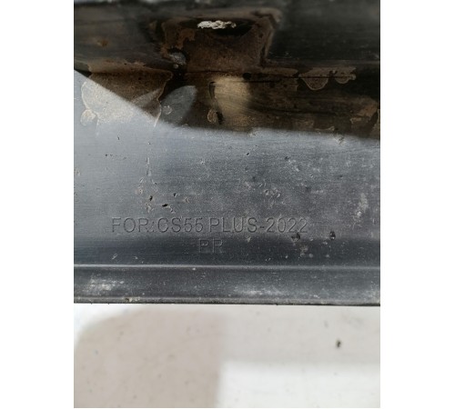 Брызговик задний правый