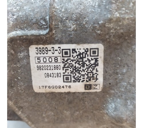 Коробка передач(АКПП)