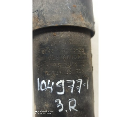 Амортизатор подвески задний правый