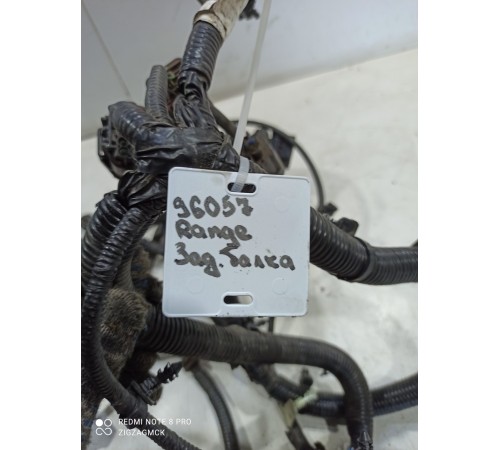 Электропроводка задней балки (подрамника)