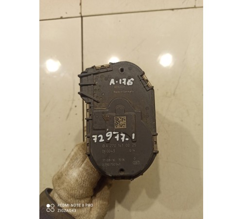 Дроссельная заслонка