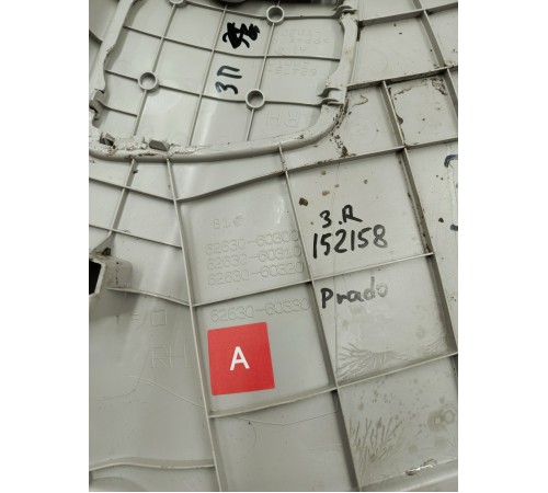 Обшивка стойки задняя правая