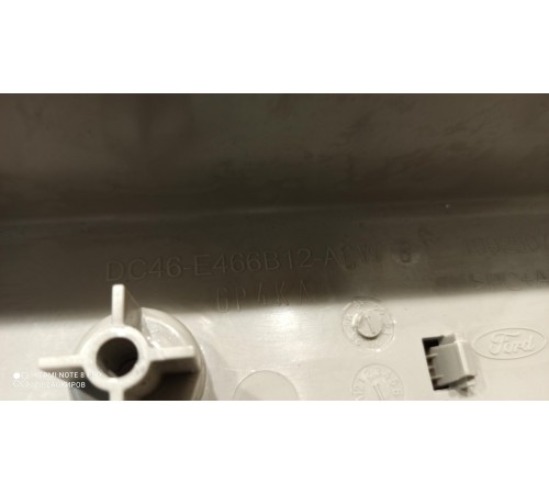 Шторка солнцезащитная выдвижная в сборе