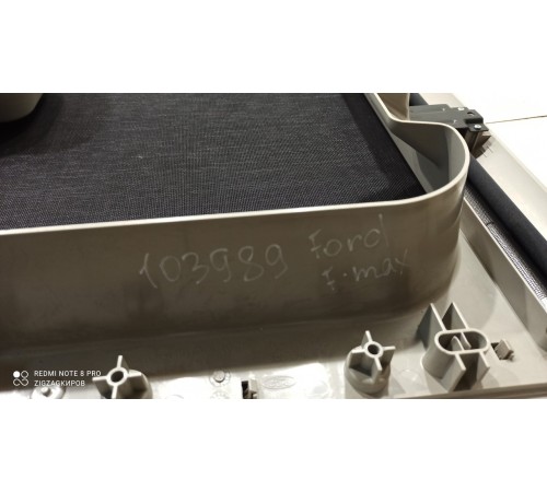 Шторка солнцезащитная выдвижная в сборе